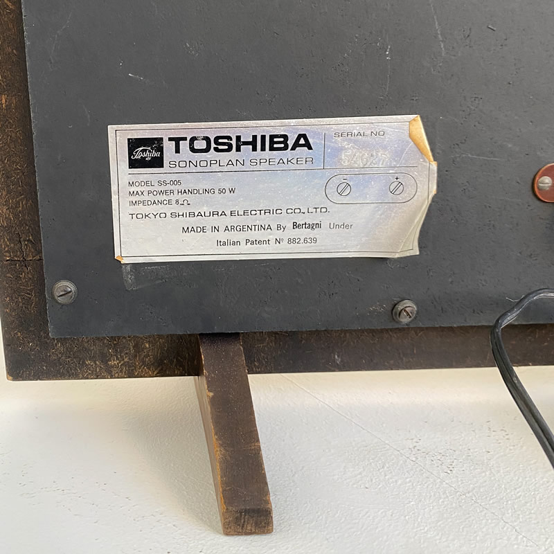 A set of sound speakers6